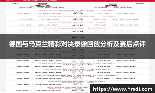 NG体育官网