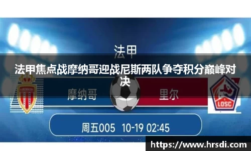 NG体育下载