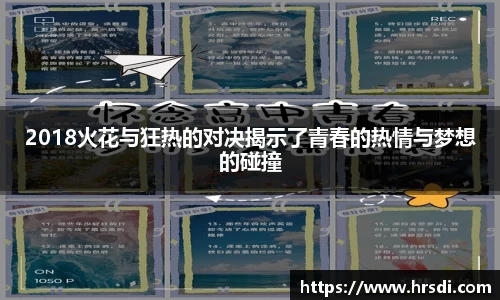 NG体育网址