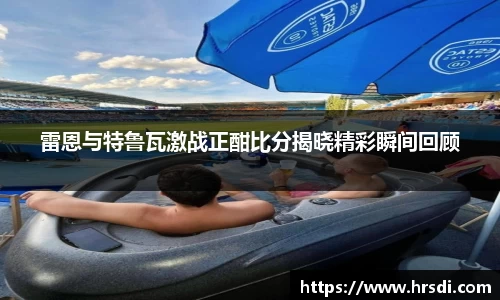 NG体育下载