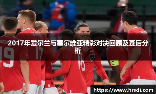 NG体育网址
