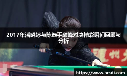NG体育官网