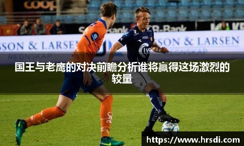 NG体育下载