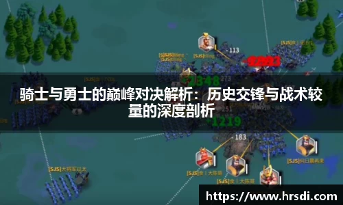 NG体育官网
