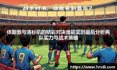 NG体育APP