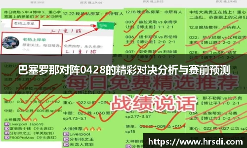 NG体育下载