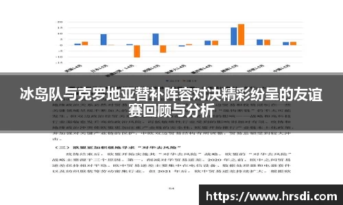 NG体育官网