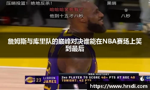 NG体育下载