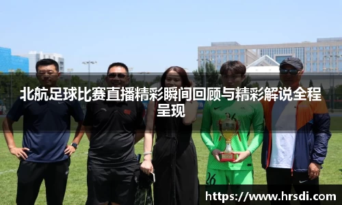 NG体育官网