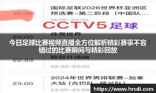 NG体育官网