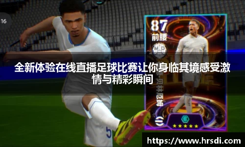 NG体育下载