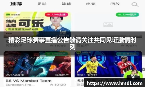 NG体育网址