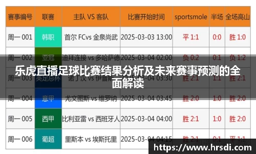 NG体育下载
