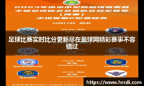 NG体育官网