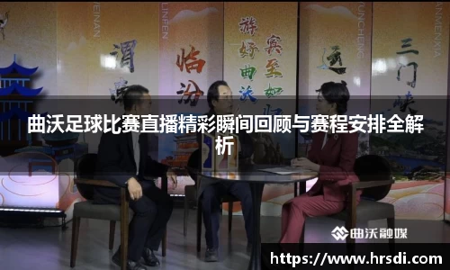 NG体育官网