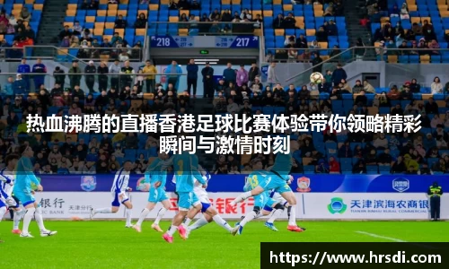 NG体育网址