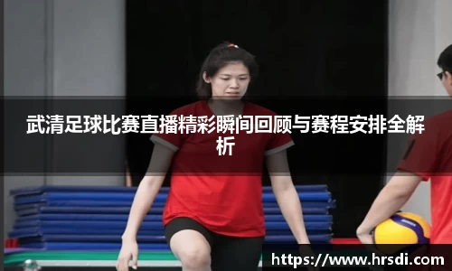 NG体育下载