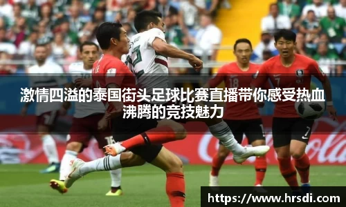 NG体育官网