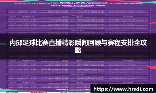 NG体育下载