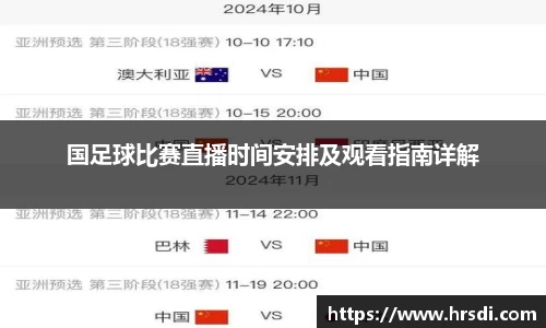NG体育官网