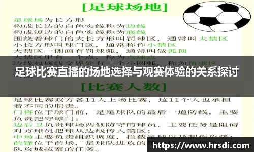 NG体育下载