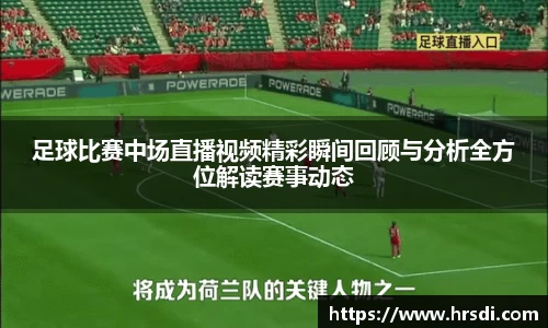 NG体育下载