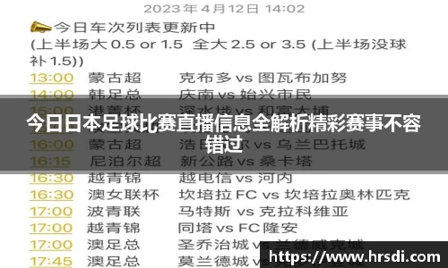 NG体育官网