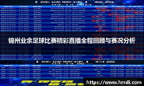 NG体育官网