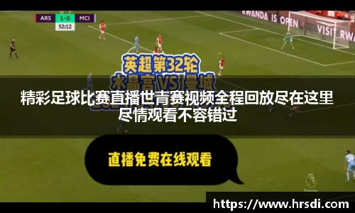NG体育官网