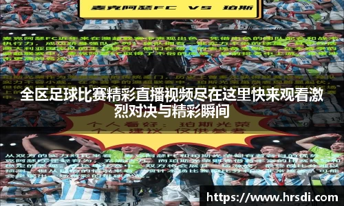 NG体育下载