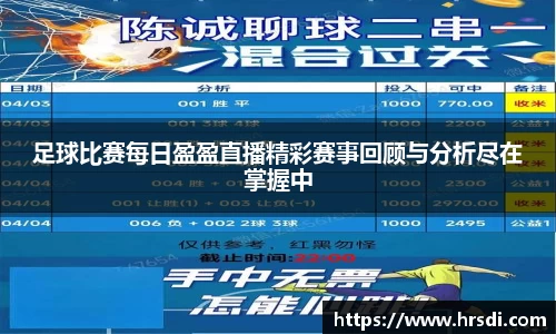 NG体育网址