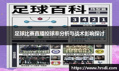 NG体育APP