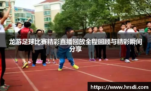 NG体育官网