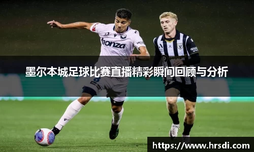 NG体育官网