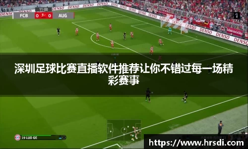 NG体育官网