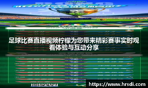 NG体育官网