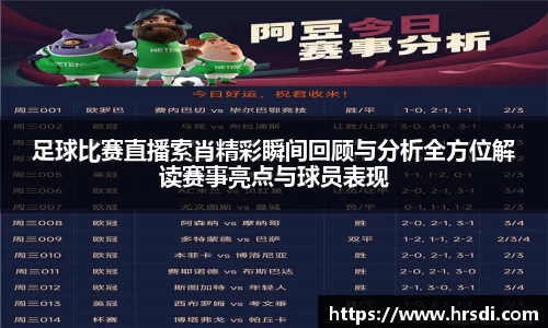 NG体育下载