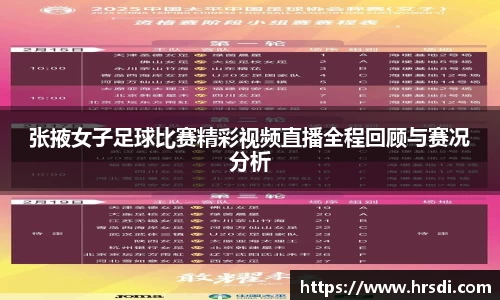 NG体育官网