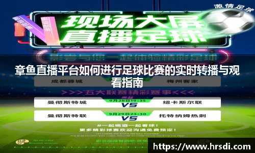NG体育下载