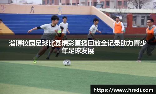 NG体育官网