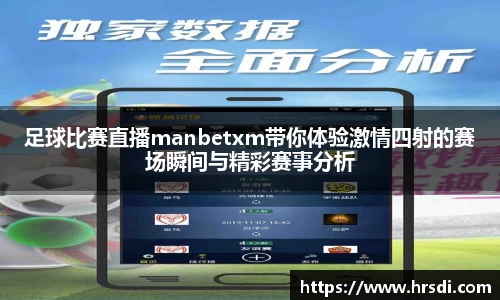 NG体育官网
