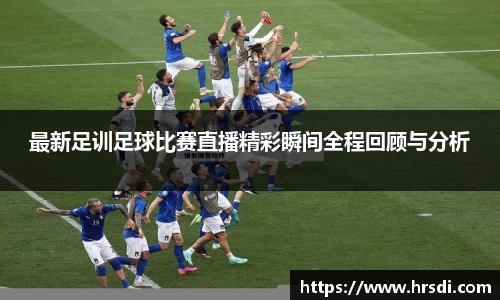 NG体育官网