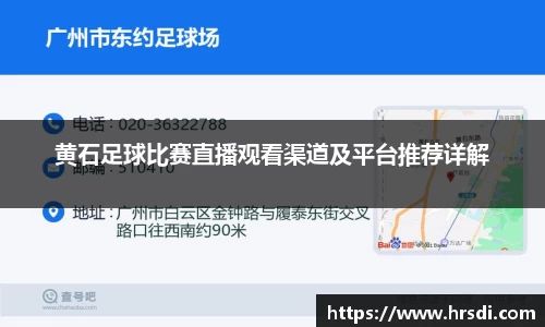 NG体育下载