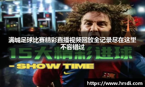 NG体育官网