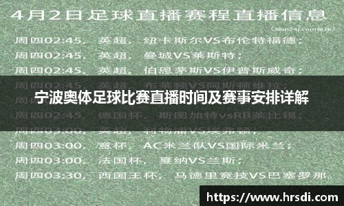 NG体育官网