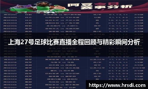 NG体育下载