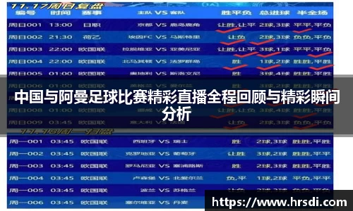 NG体育官网