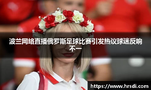 NG体育下载