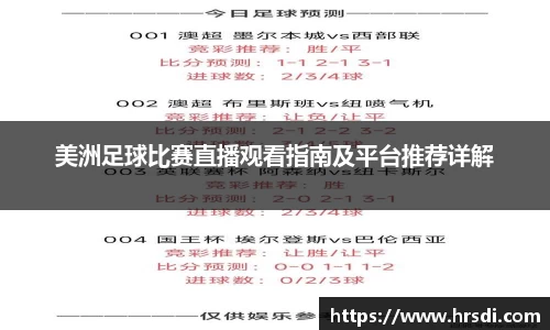 NG体育网址