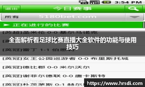 NG体育APP